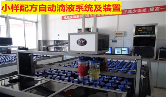 聚焦产业"智改数转" 全链条赋能制造业发展