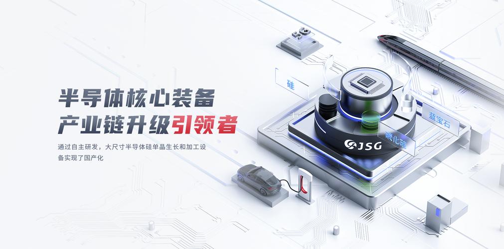 经营范围包括机械配件加工,制造;机电一体化设备制造,销售;金属表面