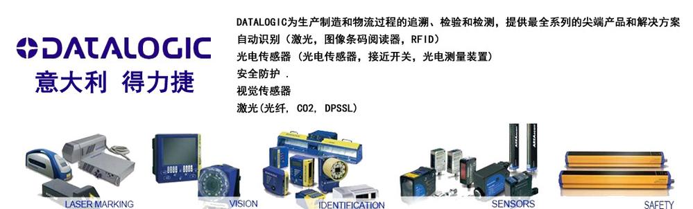 工业自动化设备改造,工程项目承接,工控电气元件及控制系统选型,销售